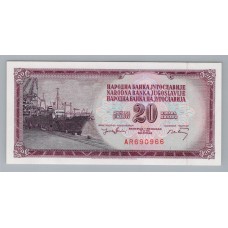 YUGOSLAVIA BILLETE DE 20 DINARA SIN CIRCULAR